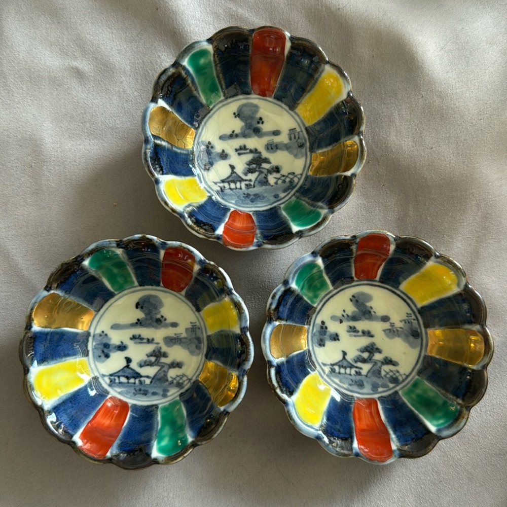 Kobachi Set